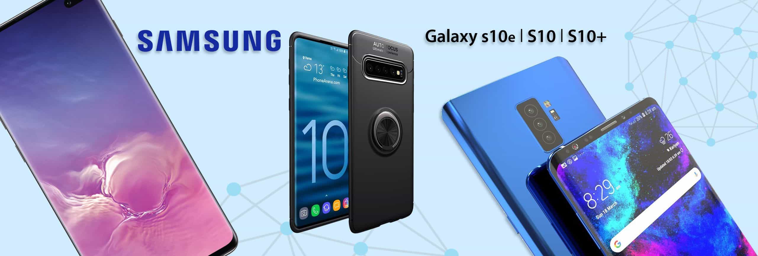 Samsung Banner